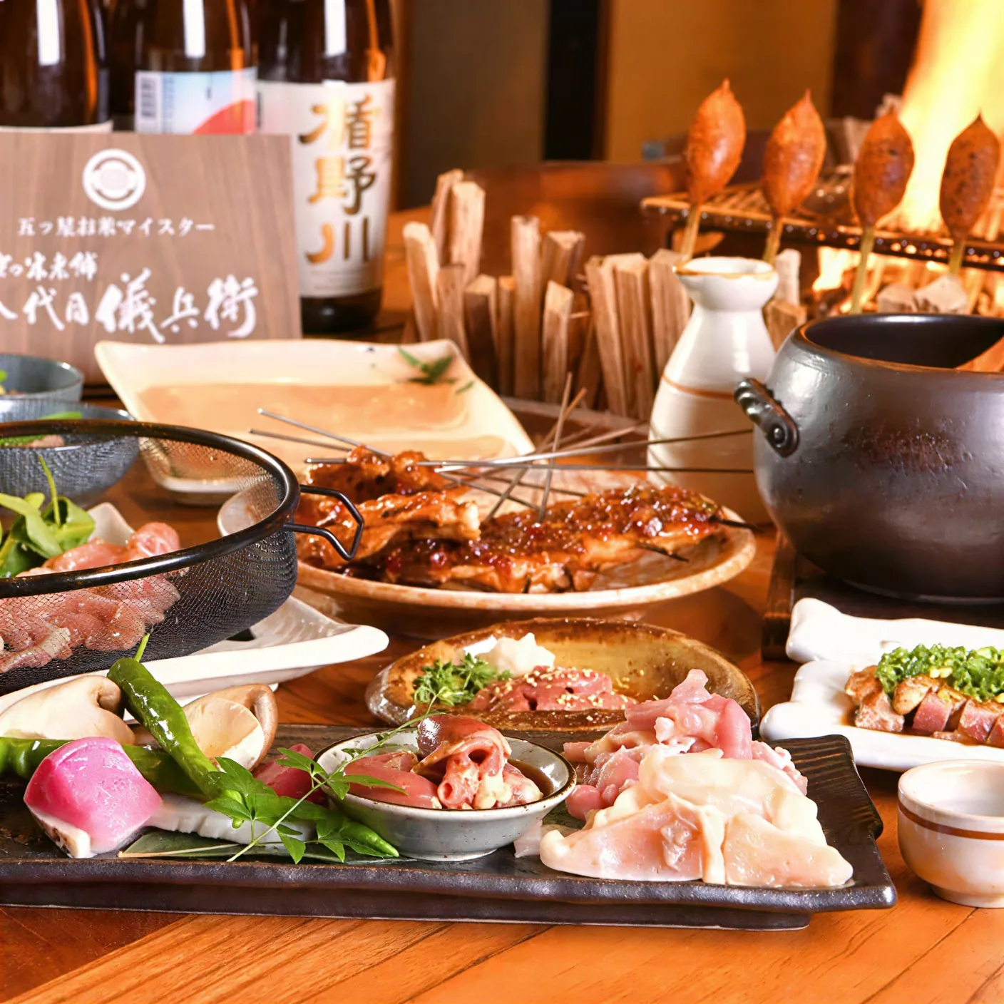 【土日祝 昼割】12:00～16:30入店で500円引き◎ 熊の鳥焼 堪能コース 全10品（＋2000円で飲み放題追加可）